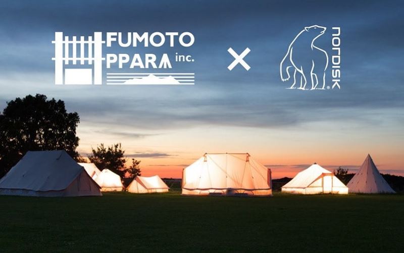 Fumotoppara x Nordisk: kostenloses Camping als Dank an das medizinische Personal in Japan