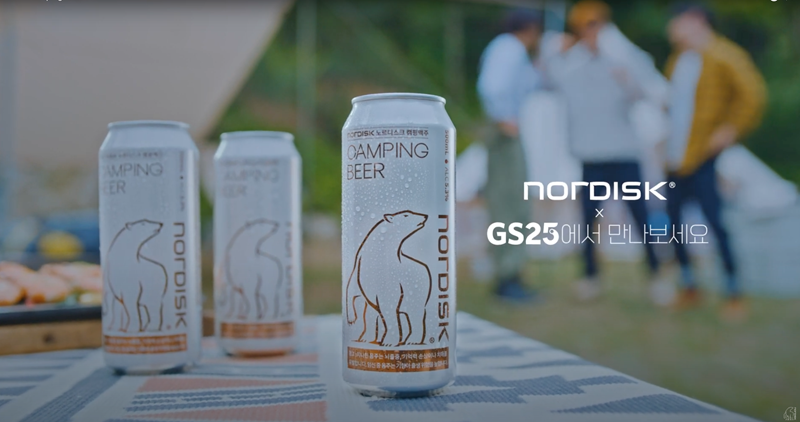 Nordisk Camping Beer: das Nordisk-Lagerbier aus Korea