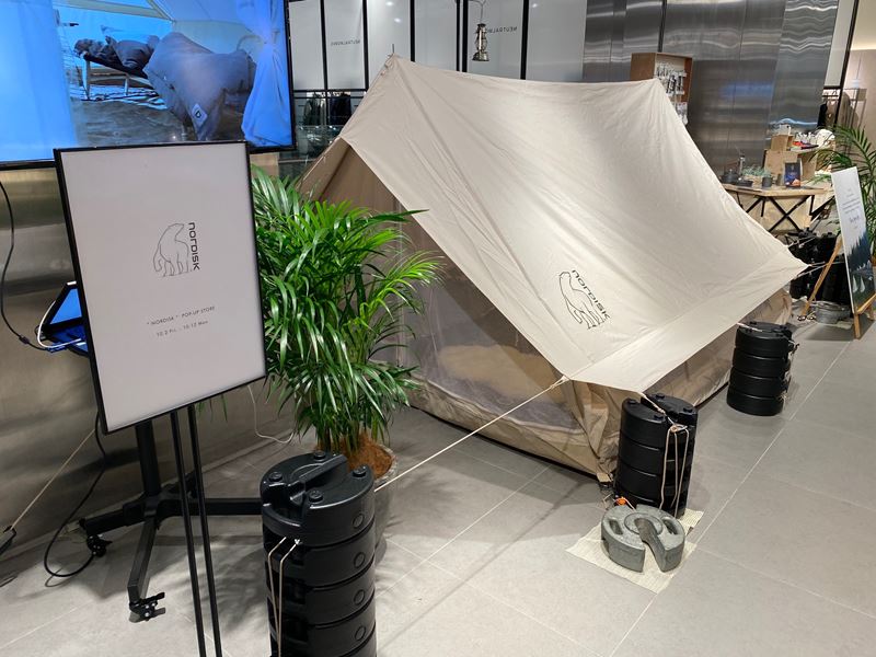 Nordisk Pop-up-Camp bei ESTNATION in Roppongi Hills, Tokio